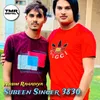 Subeen Singer 3830